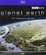 Planet Earth