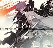 WILD ARMS XF ORIGINAL SOUNDTRACK