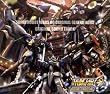 スーパーロボット大戦OG ORIGINAL GENERATIONS オリジナルサウンドトラック