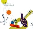 samba saravah