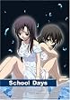 School Days 第6巻(初回限定版) [DVD]
