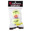サクライ CALFLEX ジュニア硬式テニスボール LB-480