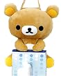 リラックマ ティッシュ 持ってる