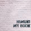 MY BOOK