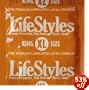Lifestyles Mega XL - Lubricated Condoms, 12 pack,(Lifestyles)