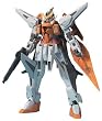 1/144 FG ガンダムキュリオス ~ガンダム00(ダブルオー)シリーズ~