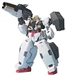 1/144 FG ガンダムヴァーチェ ~ガンダム00(ダブルオー)シリーズ~