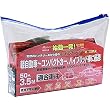 meltec ブースターケーブルDC12V/50A/3.5m 絶縁カバー付 ML910
