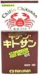 キチンキトサン 300mg×300粒