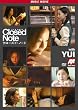 映画「クローズド・ノート」Music Movie with YUI