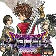 「ドラゴンクエストソード」オリジナル・サウンドトラック