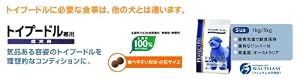 �p�[�t�F�N�g�t�B�b�g �g�C�v�[�h����p �����p