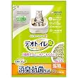 1週間抗菌・消臭デオトイレ 飛び散らない消臭・抗菌サンド 2L