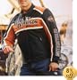 Harley-Davidson� Men's Classic Cruiser Leather Jacket. 98118-08VM