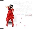 カラフル・トーキョーサウンズ・NO.9