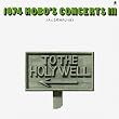 1974 HOBO’S CONCERTS III~みんな昨日のようさ~(紙ジャケット仕様)