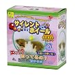 サイレントホイール(ゴールデン)