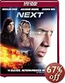Next [HD DVD]
