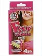 F・CUPクッキー 4本入り