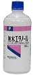無水エタノールP 500ml