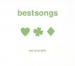Best Songs ‾We Love 80’s‾
