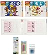 すくすくノート がんばり&こどもえんぴつセット Amazon.co.jp セット