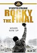 ロッキー・ザ・ファイナル (特別編)