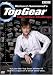 Richard Hammond's BBC Top Gear Interactive Challenge [2007] [Interactive DVD]