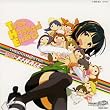 THE IDOLM@STER MASTER ARTIST FINALE(フィナーレ)