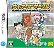 馬主ライフゲーム ウィナーズサークル