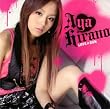 LOVE★GUN(DVD付)