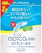 エピカコールド　３６０ｍＬ2本ﾊﾟｯｸ