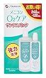 オーツーケアサンクスパック２　（２４０ｍＬ+１２０ｍＬ）