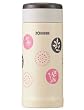 ZOJIRUSHI ステンレスマグボトル タフマグ ベージュ SM-AE35-CA