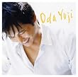 ありがとう(初回限定盤)(DVD付)