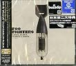 エコーズ,サイレンス,ペイシェンス・アンド・グレイス