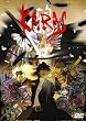 鴉-KARAS-第六話 2枚組コレクターズエディション