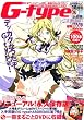 G-type (ジータイプ) 2007年 10月号 [雑誌]
