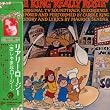 おしゃまなロージー(紙ジャケット仕様)