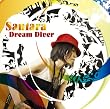 DREAM DIVER