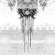 Defective Epitaph (ディフェクティヴ・エピタフ)