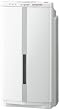 MITSUBISHI 加湿空気清浄機　「Fine Air-Quality」 MA-517SV-W（ホワイト）
