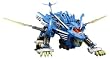 ZOIDS ブレードライガー (1/72スケールプラスチックキット)