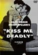 フィルム・ノワール セレクション キッスで殺せ!