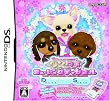 ワンタメ ミュージックチャンネル Dokodemo Style(ワンタメカードリーダー同梱)