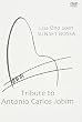 Lisa Ono 2007 SUNSET BOSSA-Tribute to Antonio Carlos Jobim-