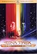 スター・トレック ディレクターズ・エディション 特別完全版 (本編ディスクのみ)