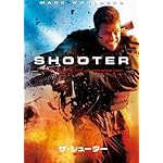 ザ・シューター/極大射程