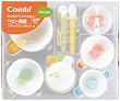 ベビーレーベル ベビー食器 ステップアップセット W