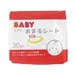スズラン ベビー おまるシート 30枚